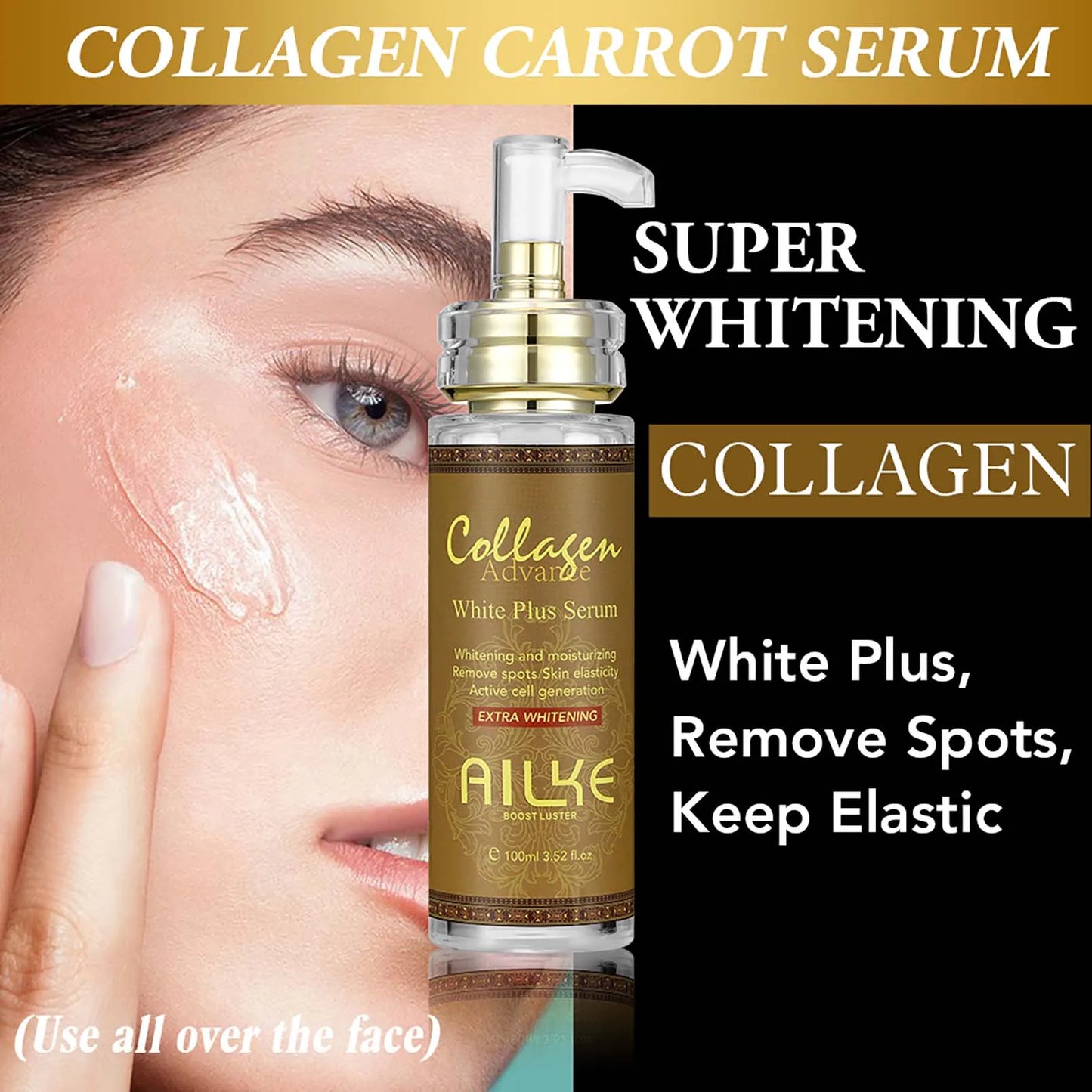 AILKE Collagen Skin Care Kit Whitening and Dark Spot Correction