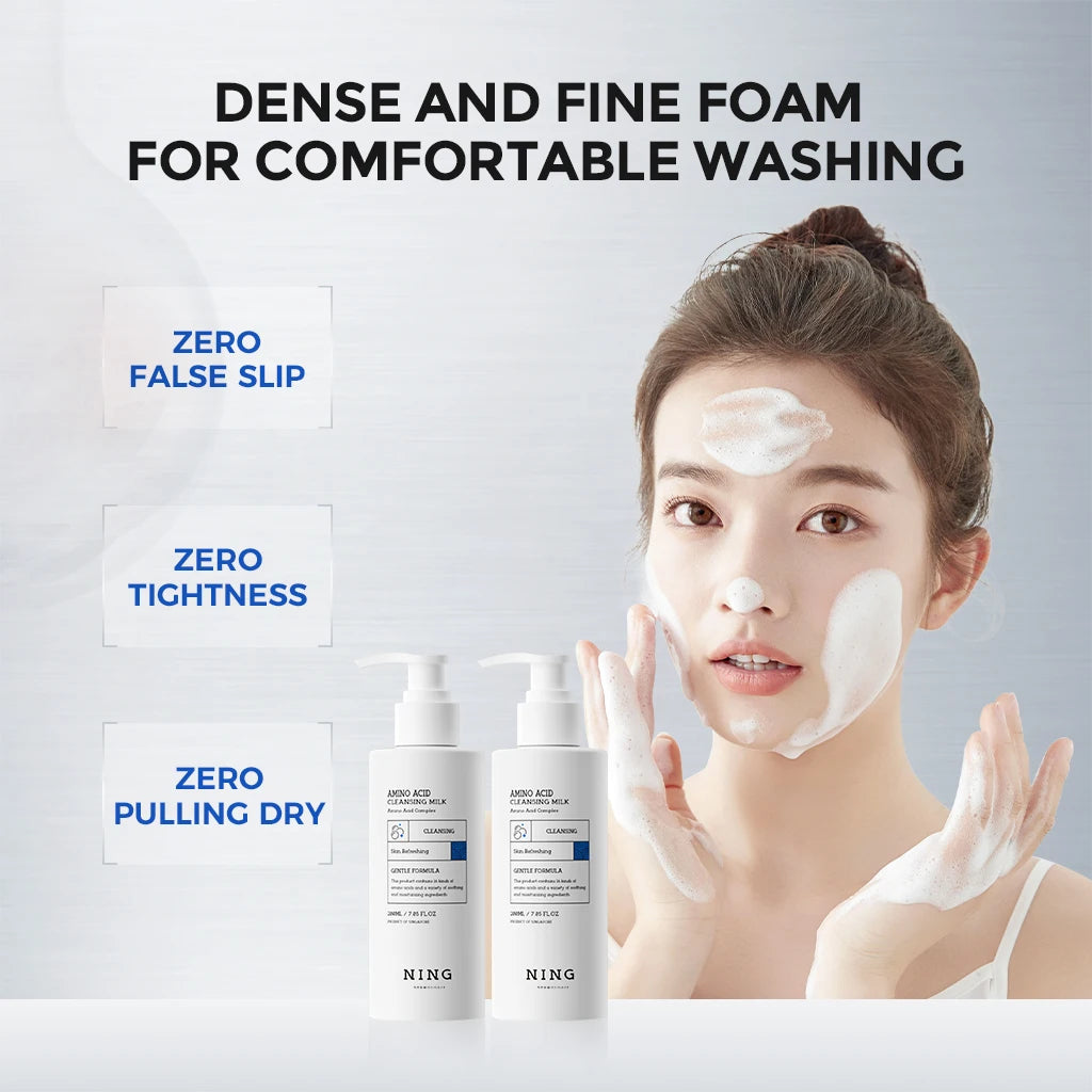 NING DERMOLOGIE Amino Acid Cleansing Milk Oil Control Moisturizing Cleanser